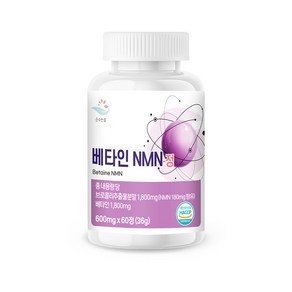 순수한줌 베타인 NMN 정 600mg x 60정, 1개