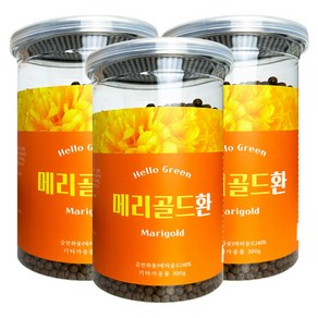 헬로우그린 메리골드환 300gX3(통) 총900g 헤마토코쿠스 함유, 300g, 3개