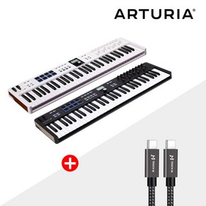 ARTURIA 마스터키보드 키랩에센셜61 MK3 아투리아 KeylabEssential61 미디컨트롤러건반, 화이트, 1개