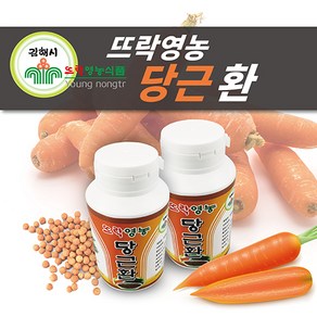 뜨락영농식품 당근환, 1개, 150g