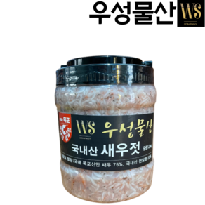 신안 새우젓 신안추젓 김장새우젓 국내산새우젓 2kg, 1개