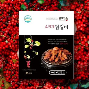 문경 오미자 닭갈비 500g