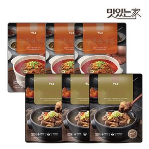 하누소 갈비탕 700g 3팩+정통육개장 3팩 총6팩