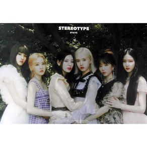 (브로마이드1종+지관통) 스테이씨 (STAYC) - STEREOTYPE B 포스터