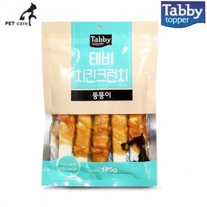 테비 치킨크런치 175g (뚱뚱이)