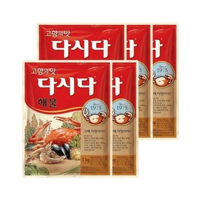 CJ제일제당 해물다시다 1KG, 5개