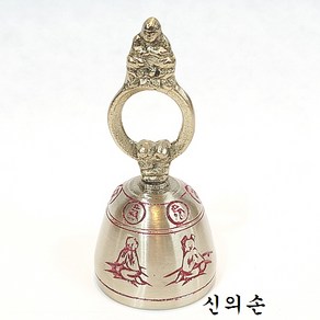 출장요령 미니요령 청동요령, 1개