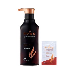 (한정)현대약품 마이녹셀 탈모 샴푸 400ml 마이녹실 홈쇼핑 동일상품 성훈, 400ml 2개+샘플, 1개