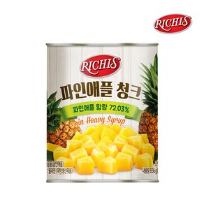 동서 리치스 파인애플 청크 836g