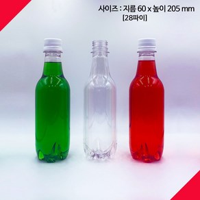 [보틀스] 350페트병 350미리 350ml 투명 페트병 내압병 플라스틱병 공병 소분병 작은병 소용량 와인병 B형 국산, 연갈색(28파이), 1개