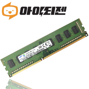 삼성 삼성 DDR3 4G PC3 12800U 램 데스크탑, 양면, 1개