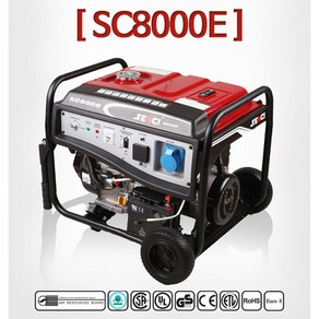 SENCI 센시 산업용 포터블 인버터 발전기 8KW SC8000, 1개