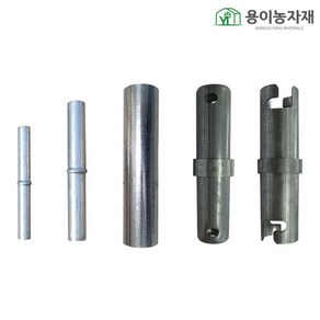 BT핀 직관연결봉 42mm 48mm, BT핀 - 42mm(5개묶음), 1개