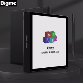 [BIGME] BIGME B751C 7인치 컬러 이북리더기 전자책 컬러 잉크스크린 4+64GB 한국어지원, 본체, 1개