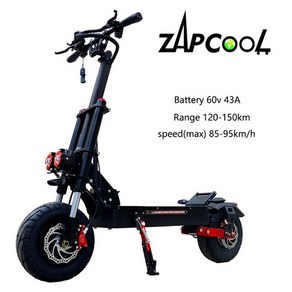 성인전동퀵보드 접이식 전기 오토바이 zapcool 최대 속도 90kmh 6000w 강력한 모터 60v430ah 두 바퀴 성인 전기 스쿠터