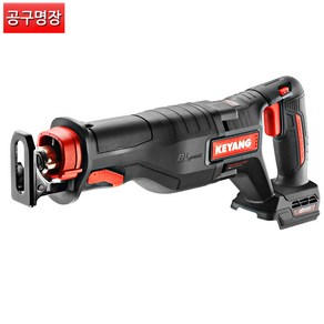 계양 RS20BLHZ-30V 충전컷소(베어툴)본체만 20V / 공구명장, 1개