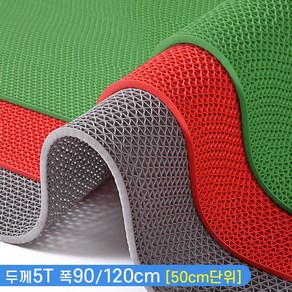 미끄럼방지매트 현관 욕실 수영장 발판 바닥 매트 웨이브매트 5T, 1개, 02. 5T X 120cm X 50cm 그레이