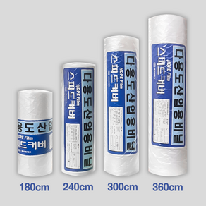 다용도 대형 비닐 건축용 산업용 공업용 포장용 180/240/300/360cm 무독성 친환경 플라스틱 롤비닐, 1개, 투명