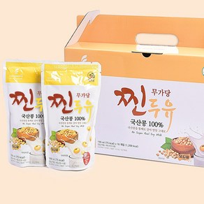 양구 국산콩 당뇨환자 한끼 식사대용 당이없는 진짜 찐 무가당 두유, 190ml, 64개