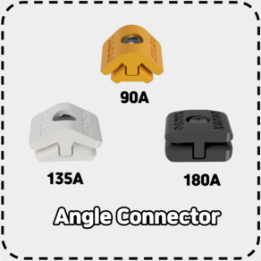 엑스로보 앵글커넥터(Angle Connector) 특허 3종 90도 135도 180도