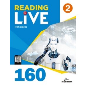 Reading Live 160. 2, 립앤런