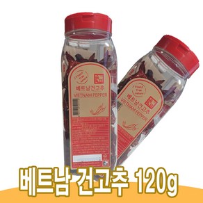 솔표 베트남건고추 120g, 1개