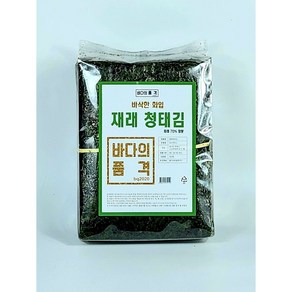 굽지않고 바로먹는 화입 청태김 (파래함량70%) 바다의품격 바삭한 화입 청태김100매, 1개, 300g