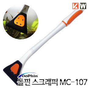 도핀 스크래퍼 MC-107, 1개