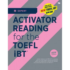 ACTIVATOR READING fo the TOEFL iBT Expet 개정판