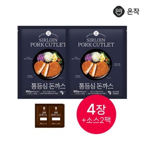 [온작] 통등심돈까스 150g X 4장+소스 50g X 2팩, 1개