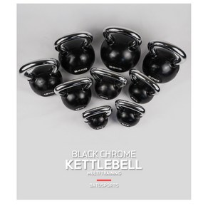 [공식판매우수업체] 바투스포츠 블랙크롬 케틀벨 무게10종 4kg~32kg, 6kg, 1개