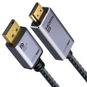 코드웨이 dp to hdmi 2.0 케이블 액티브