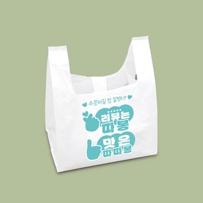 조은팩 [소량] CN 손잡이 비닐봉투 중 3호 리뷰는 따봉, 100개, 12L