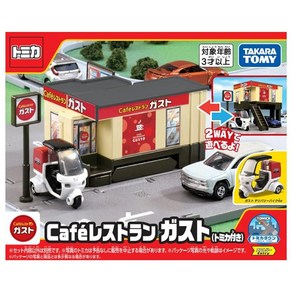 TAKARA TOMY 토미카 기프트 토미카타운 Cafē 레스토랑 가스토 토미카 포함