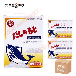 푸드올마켓_ 레벤 다시노모도 1kg 한박스 (1kg x 10ea), 10개