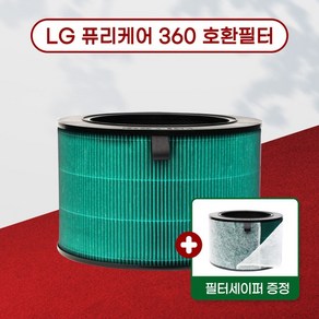 엘지공기청정기 LG 퓨리케어 360 AS179DWR필터 고급형, 1개