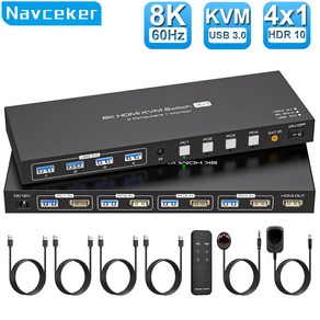 Navceke 8K HDMI KVM 스위치 모니터 1 개 컴퓨터 4 개 4K 144Hz 4x1 USB 3.0 KVM 스위치 4 PC 공유 키보드 마우스용, ZY-ASW241, 1개