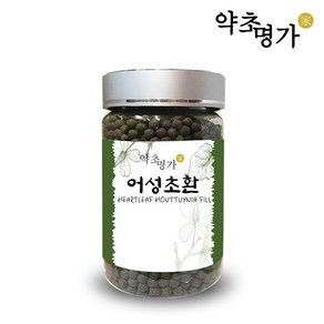 약초명가 어성초환 220g, 1개