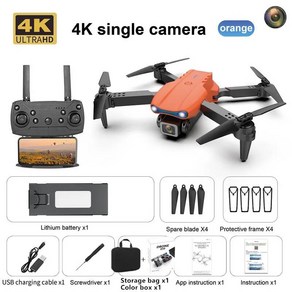 전문 미니 원격 제어 드론 E99 4K HD 공중 카메라 Wifi FPV 접이식 쿼드 콥터 RC 헬리콥터 어린이 장난감 gif, 4K Single camea3, 1개