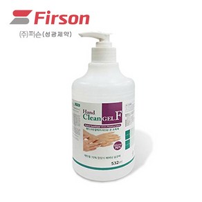 퍼슨 고급형 핸드크린겔에프 손세정제 532mL 20개 1카톤 (에탄올70% /비타민E함유 / 전문제약회사)