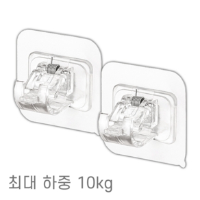 압축봉 홀더 (10kg 하중) 못없이 붙이는 무타공 접착식 브라켓 홀더, 02_봉걸이 투명 10kg (2개 1세트), 1개