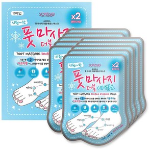 소프리스 풋 마사지 더블에센스 마스크팩 쿨링, 1개입, 10개