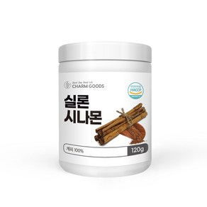 실론 시나몬 가루 분말 스리랑카 계피 100% 효능 식약처 해썹 인증, 120g, 1개