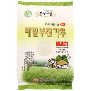 산지직송 봉평메밀 메밀부침가루 1.3Kg, 1개