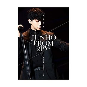 2PM 준호 JUNHO 윈터 스페셜 투어 겨울 소년 Winte Special Tou DVD 일본직구