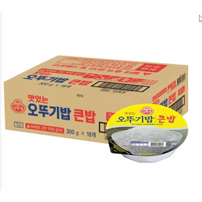 오뚜기 맛있는 오뚜기밥 큰밥 햇반 300g 18개 즉석밥