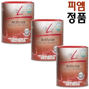 독일 PM FitLine 액티바이즈 혈액순환 개선 최신품발송 175g 3개