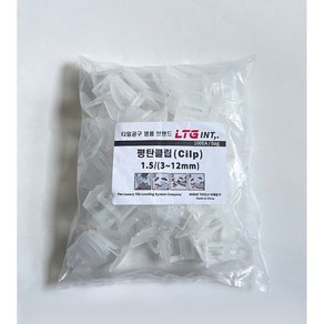 (다인공구) LTG 평탄클립 평탄쐐기 타일수평 간격제 타일공구, [2.0] / 3~12mm(100개), 1개