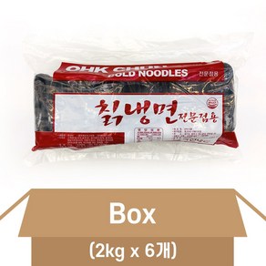 옥천 칡 냉면-2kg(업소 전문점) 칡냉면 냉면, 6개, 2kg