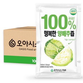 오아시스 국내산 양배추즙, 100개, 100ml